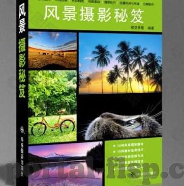 麻豆视频完整免费观看-走进多彩视听世界 —— 麻豆视频的免费畅享之旅