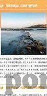 日本一道高清一区二区三区-探索日本文化与艺术的多元视角，一区、二区、三区的独特魅力