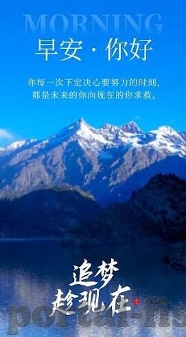 糖心色版app下载-探索数字乐园的无尽奇遇，了解一款独特APP——糖心色版下载体验